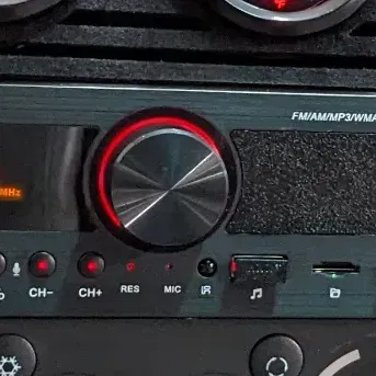 Bộ phận trang trí cân bằng âm thanh cho đầu phát SWM-80a