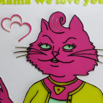 Công chúa Caroline - Mẹ ơi, chúng con yêu mẹ - Ngày của Mẹ