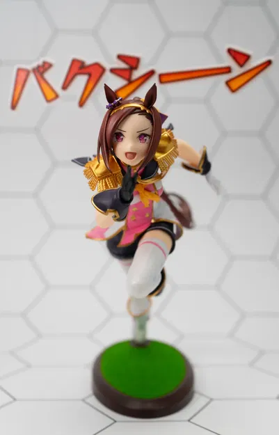 Văn bản hiệu ứng âm thanh Bakushin!! từ Umamusume - Image 1