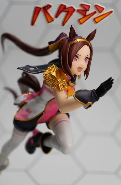 Văn bản hiệu ứng âm thanh Bakushin!! từ Umamusume - Image 5