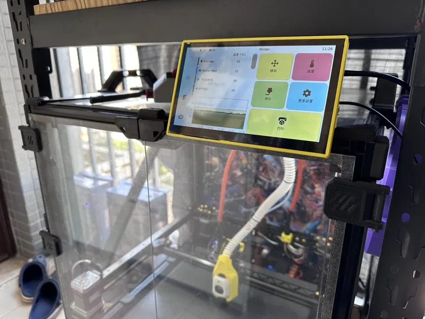 Giá đỡ màn hình cảm ứng Voron 7 inch 2020 - Image 1