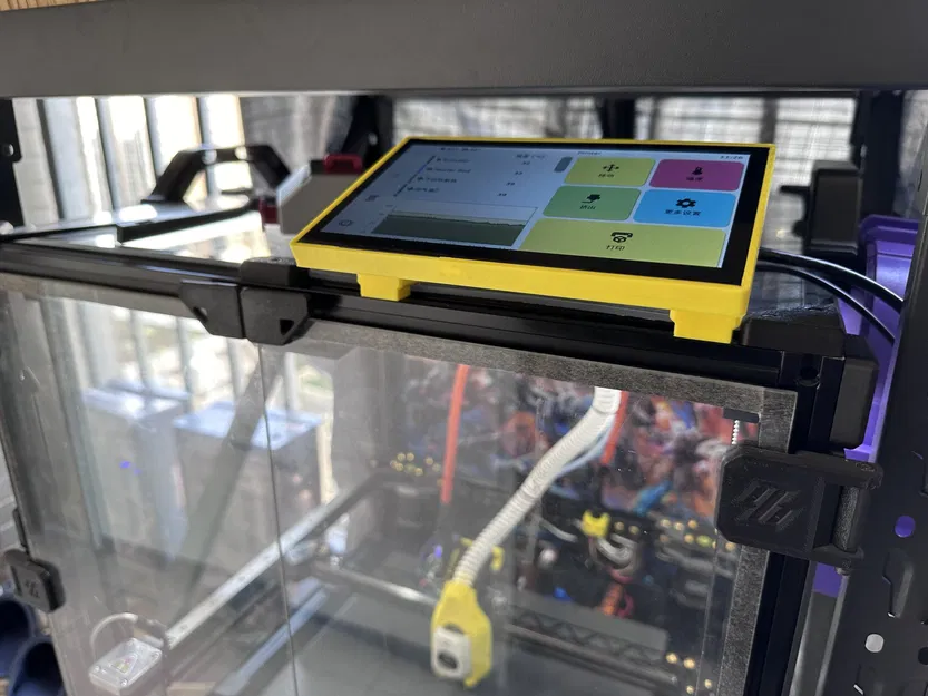 Giá đỡ màn hình cảm ứng Voron 7 inch 2020 - Image 2