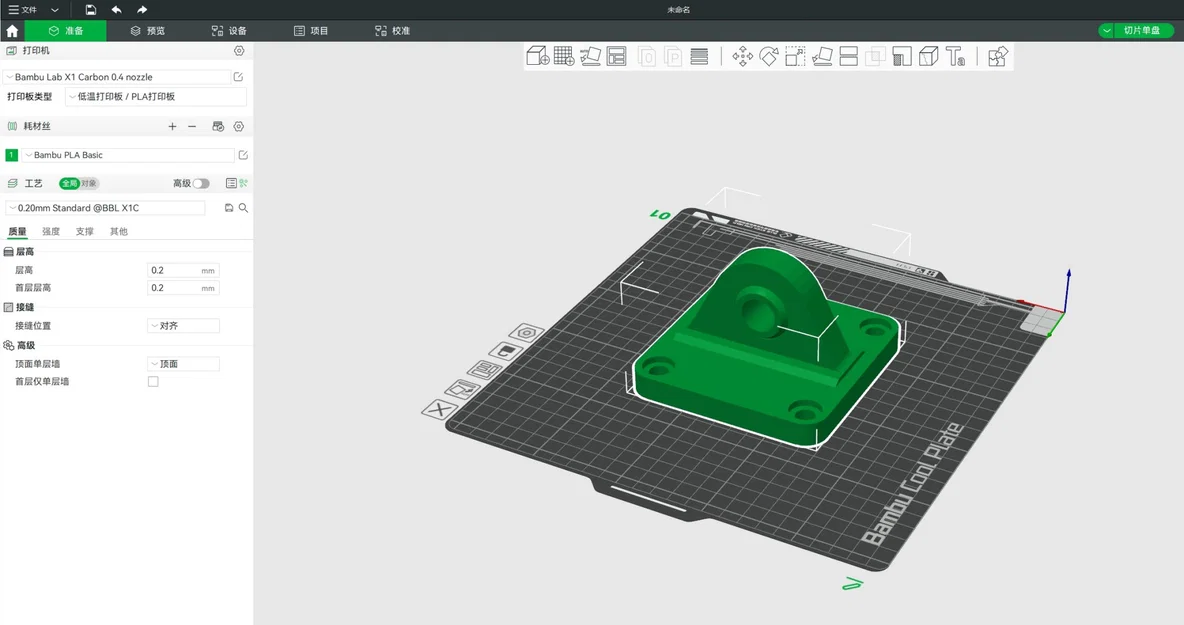 Giá đỡ ống khí nén với kích thước lỗ 115x1154x11mm - Image 1