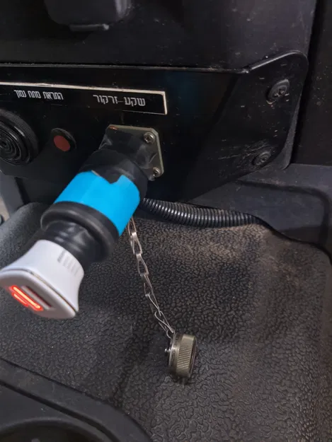 Bộ Chuyển Đổi Ổ Cắm Xe Quân Đội IDF - Image 2