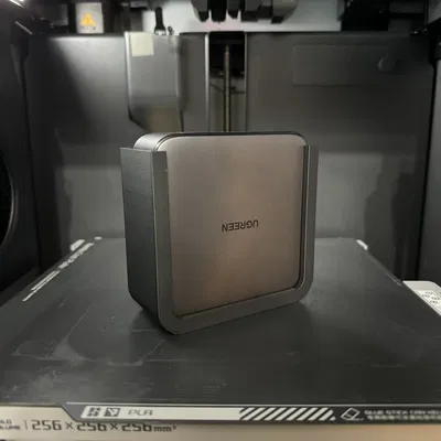 Giá Treo Tường/Bàn Ugreen Nexode 200W