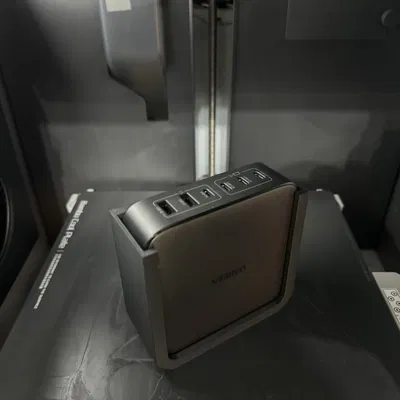 Giá Treo Tường/Bàn Ugreen Nexode 200W