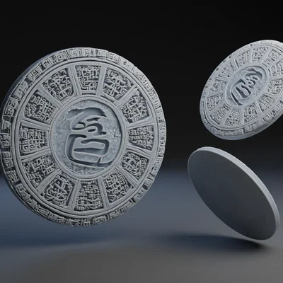 Đế Lót Ly / Đế Chưng Nhân Vật Chữ Uyghur