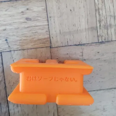 Hộp đựng tai nghe Sony MDRXB50AP/R Extra Bass