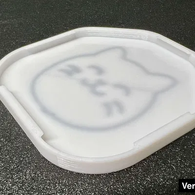 Nắp Hộp Pate Mèo Kirkland