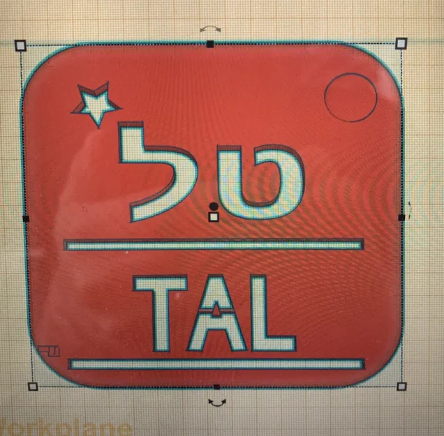 Tal_Name_Stencil - Image 1