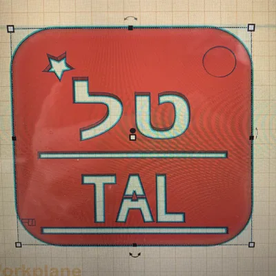 Tal_Name_Stencil