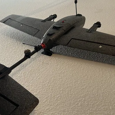 Các Bộ Phận Cho HeeWing T1 Ranger