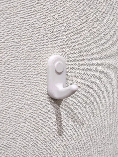 Móc Treo Gắn Đinh - Image 2