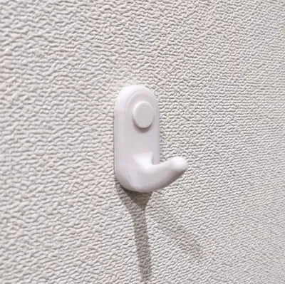 Móc Treo Gắn Đinh