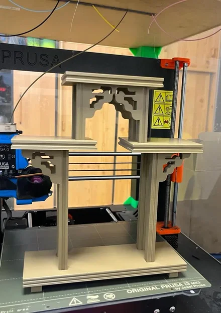 Japanese shelves - Image 2