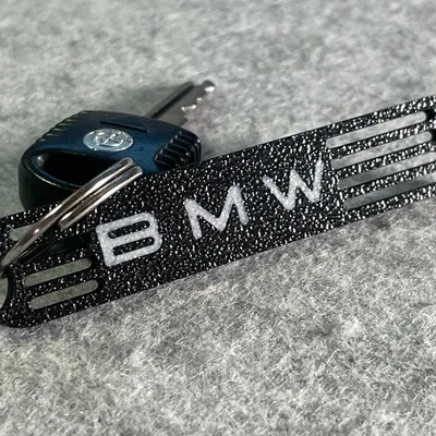 BMW K100/K75 Keychain