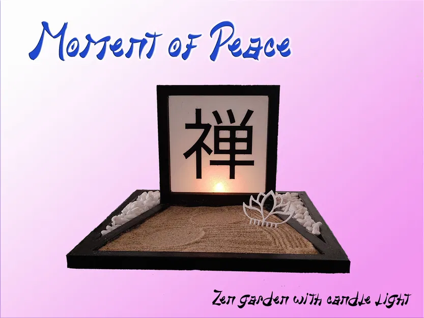 Moment of peace - Image 1