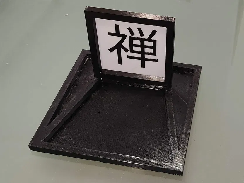 Moment of peace - Image 3