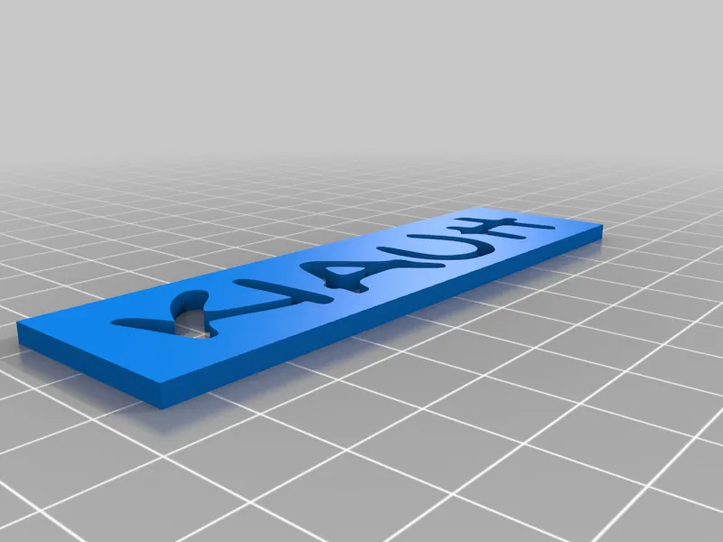 Logo KIAUH - Image 2