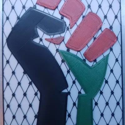 Nắm đấm Palestine