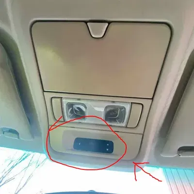 Tấm Che Công Tắc Đồng Hồ SF Forester