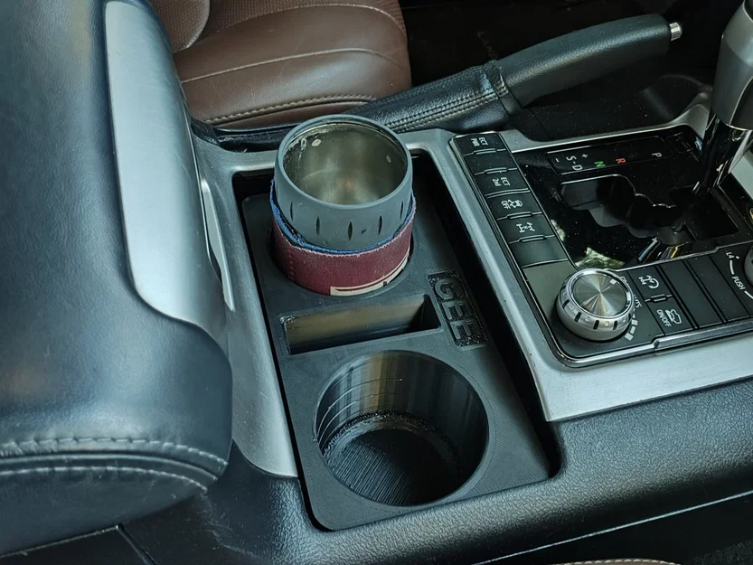 Mod Cup Holder LC200 - Image 3
