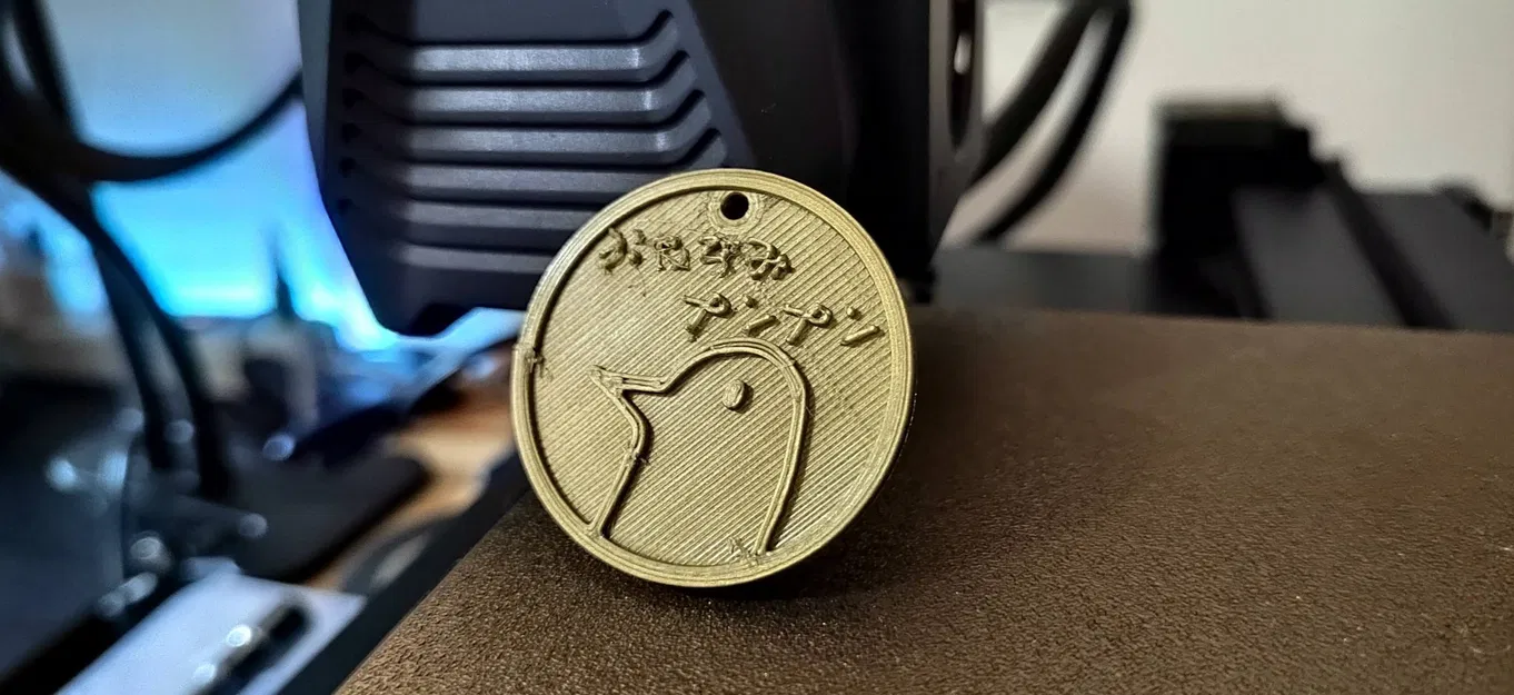 Móc khóa tròn Oyasumi PunPun - Image 2