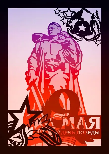 Mô hình Lightbox 9 tháng 5 - Image 1