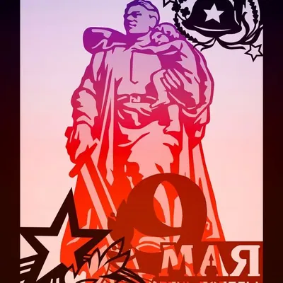 Mô hình Lightbox 9 tháng 5