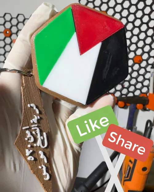 Nắp Master Liquid ATMOS Cờ Palestine - Image 7