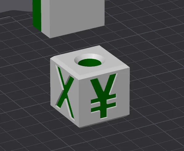 Khối Lập Phương Yuan - Image 1