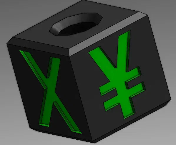 Khối Lập Phương Yuan - Image 2