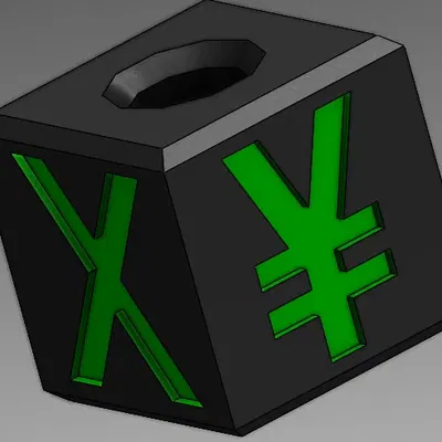 Khối Lập Phương Yuan