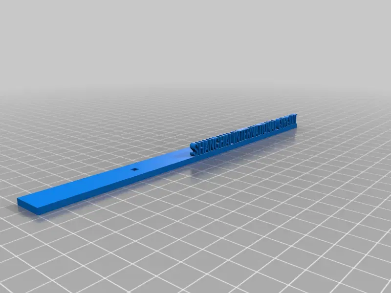 Trường đua Quốc tế Thượng Hải, Trung Quốc, Đường đua F1 cũ - Image 2