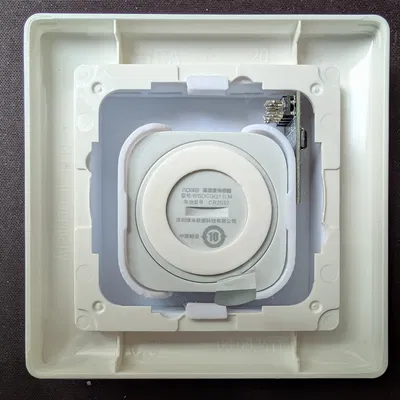 Vỏ Gira 55 nhiệt độ phòng có/không có OLED