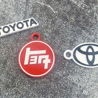 Móc Khóa Logo Toyota