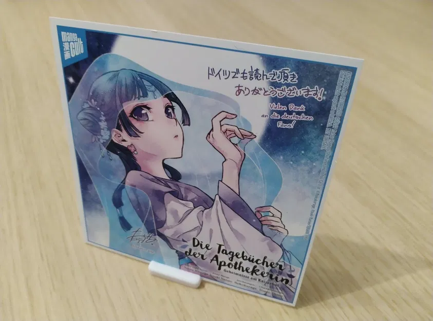 Minimalistic Card-Stand - Image 1