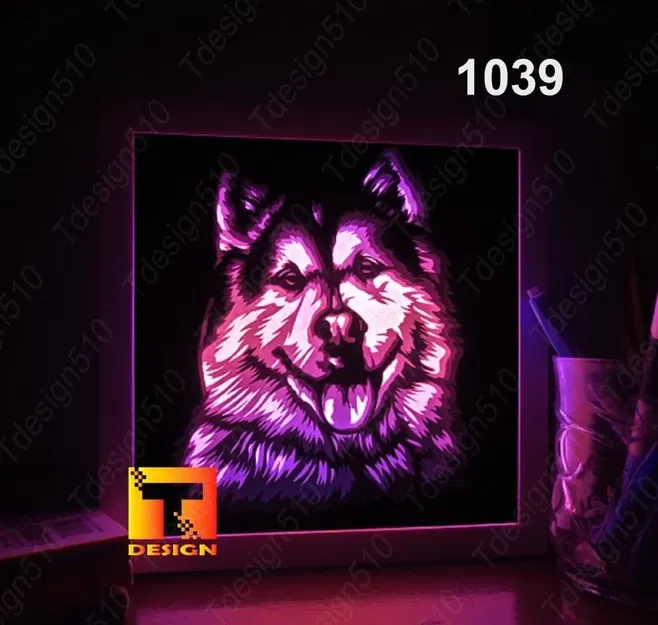 Alaska Dog Head Looking Straight (Lovely Dog) light box - Image 1