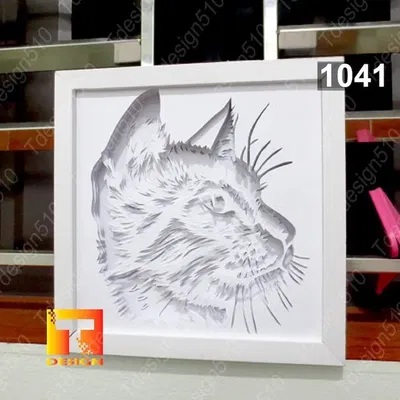 Hộp Đèn Đầu Mèo Nhìn Nghiêng