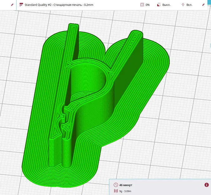 Kẹp Giấy Cho Bảng - Image 2