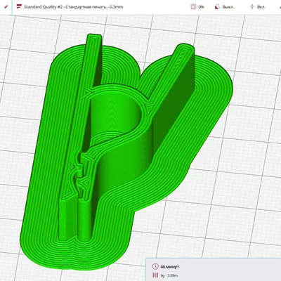 Kẹp Giấy Cho Bảng