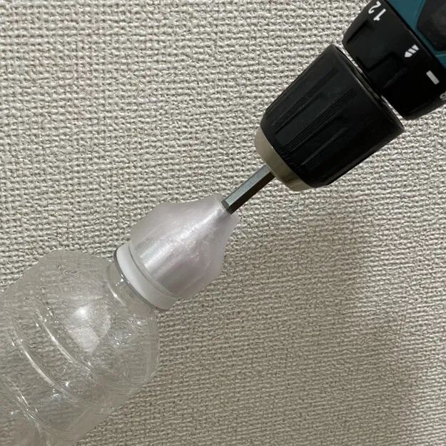 PET Bottle Cap Opener BIT - Image 3