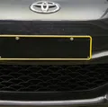 Giá đỡ/Bộ chuyển đổi biển số mỏng Toyota 86 (BRZ/FRS?) - Thumbnail 1