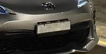 Giá đỡ/Bộ chuyển đổi biển số mỏng Toyota 86 (BRZ/FRS?) - Image 2