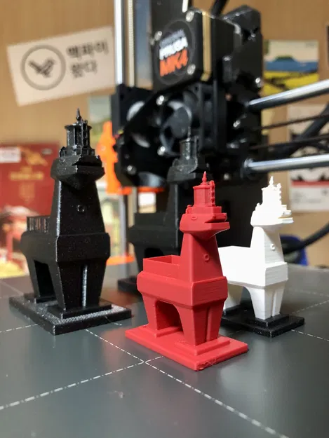 Horse Lighthouse - Jeju, South Korea - Image 1