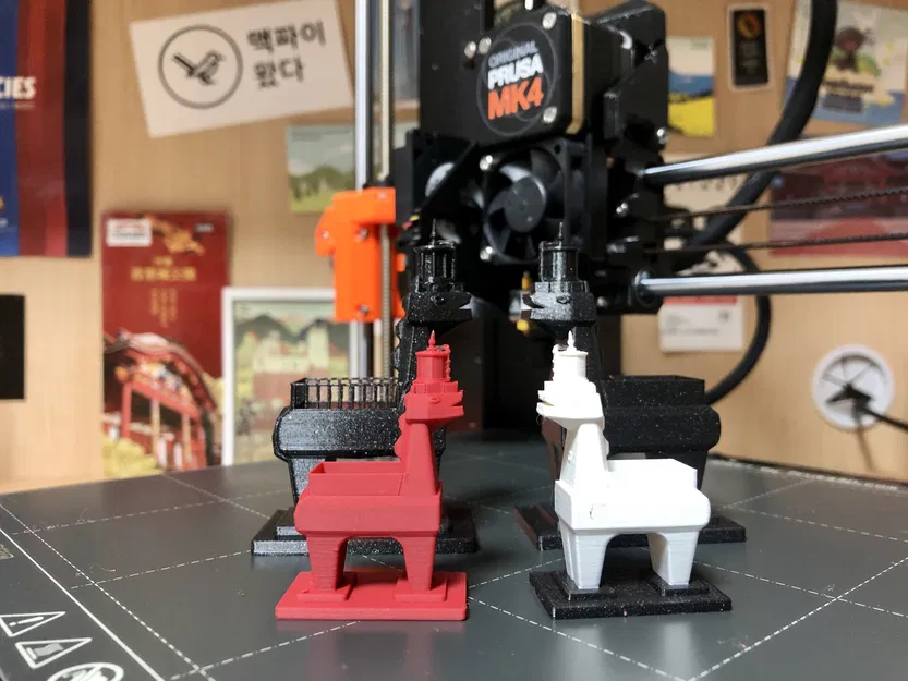 Horse Lighthouse - Jeju, South Korea - Image 4