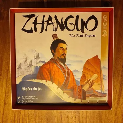 Zhanguo: The First Empire Insert