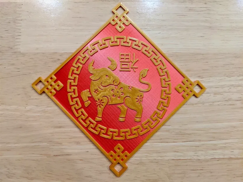 Trang Trí Tết Nguyên Đán Năm Con Trâu - Image 1