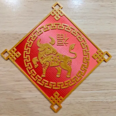 Trang Trí Tết Nguyên Đán Năm Con Trâu