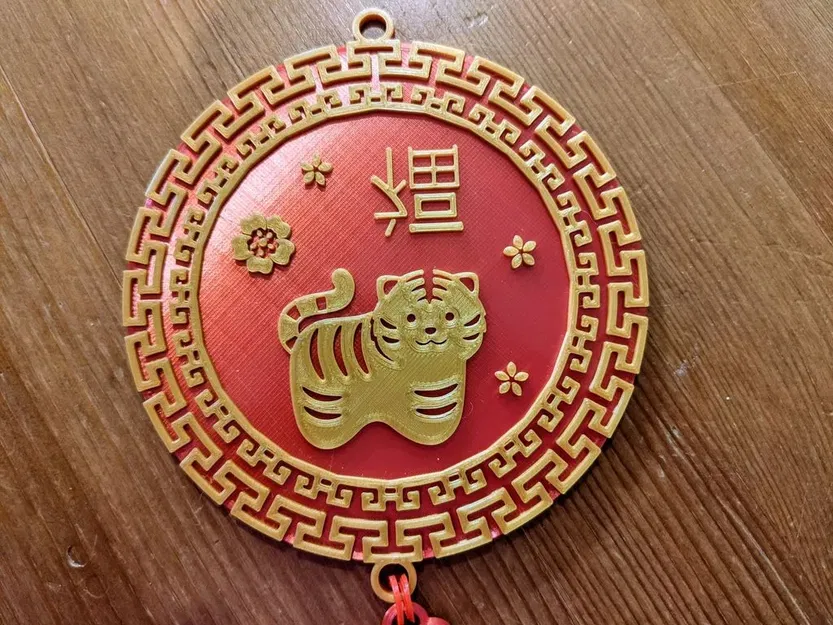 Trang trí Tết Nguyên Đán Năm Dần - Image 2